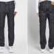 Юния Ватанабе придал новый авангардный вид джинсам Levi’s 503 модели